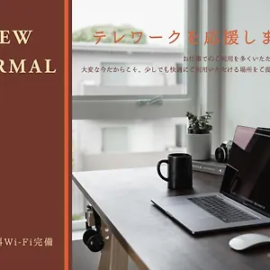 villa-ikebukuro.alltokyohotels.com/
